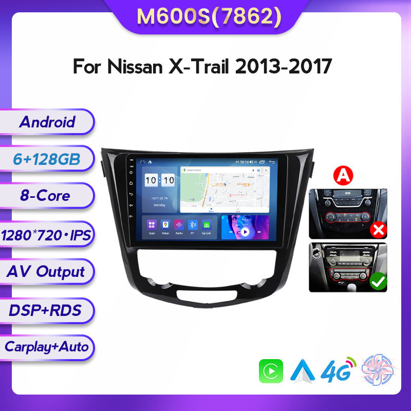 Suitable for 14 nissan x-trail rogue android large screen navigator carplay