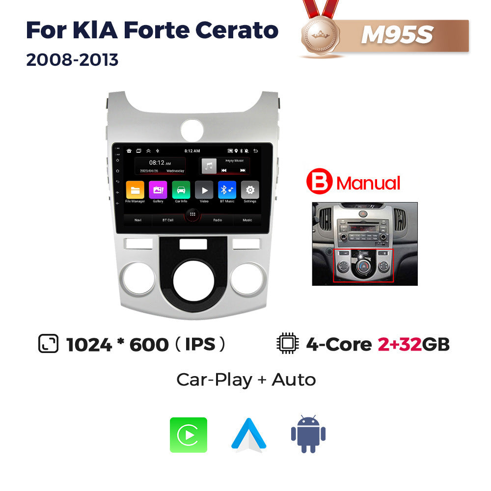 Suitable for kia forte cerato 2008-2013 kia forte car central control android navigator
