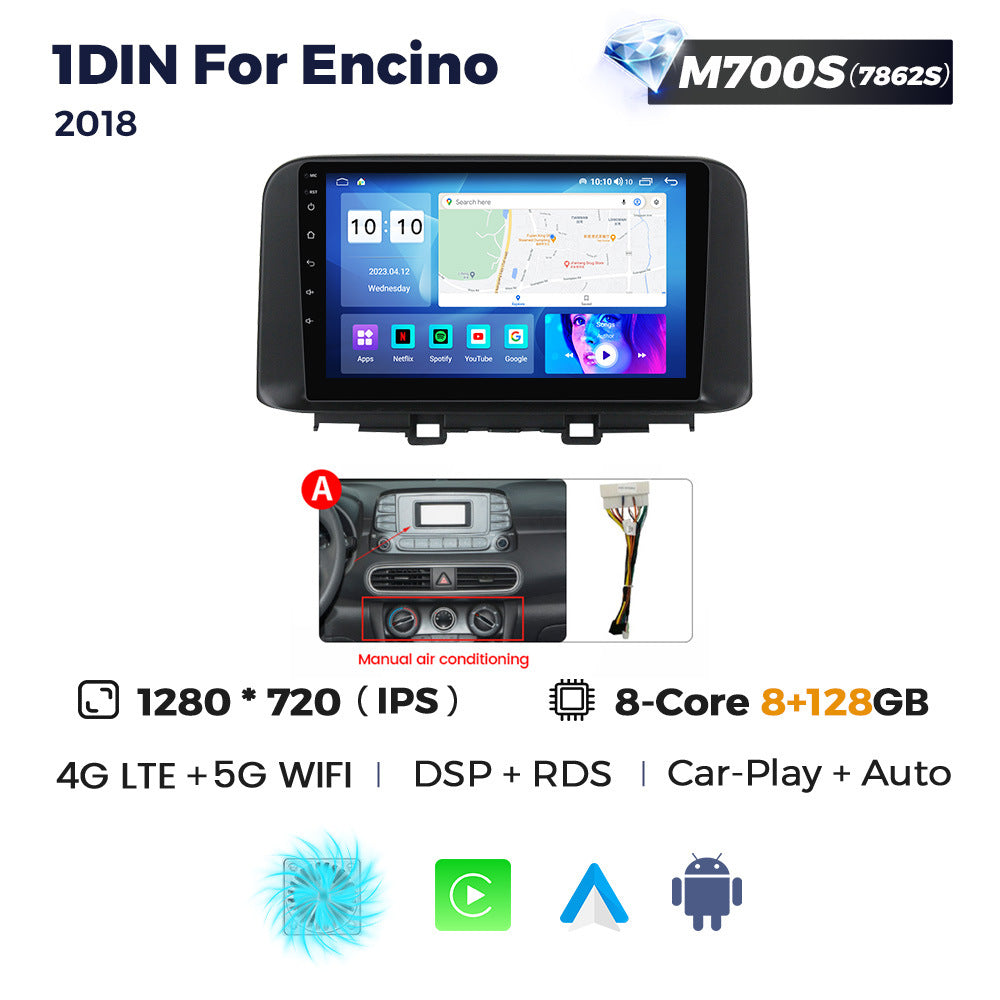 Suitable for hyundai encino 2018-2020 hyundai encino radio car android navigator