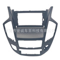Navigation dvd restoration panel frame line 10inch suitable for 2018 dongfeng fengshen dongfeng aeolus ax7