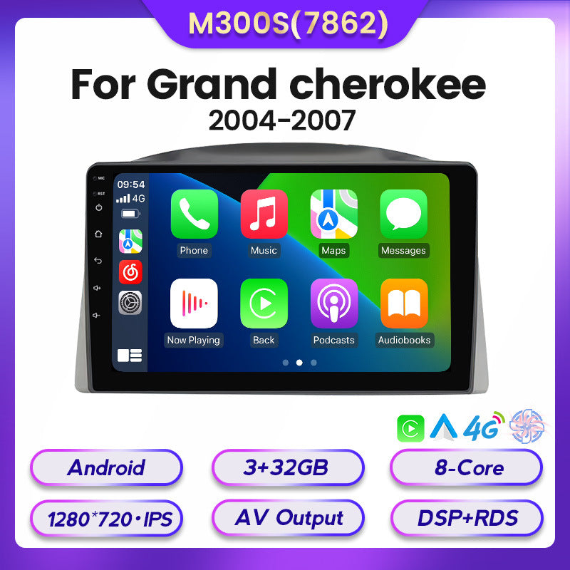Suitable for jeep grand cherokee 2004-2007 jeep grand cherokee car android navigation