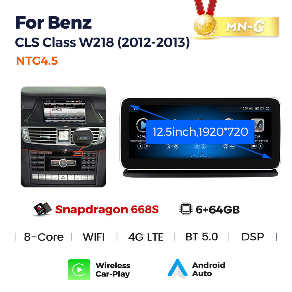 Applicable to Mercedes-Benz CLS-class W218 CLS300/350/400 Android large-screen central control car navigation Bluetooth