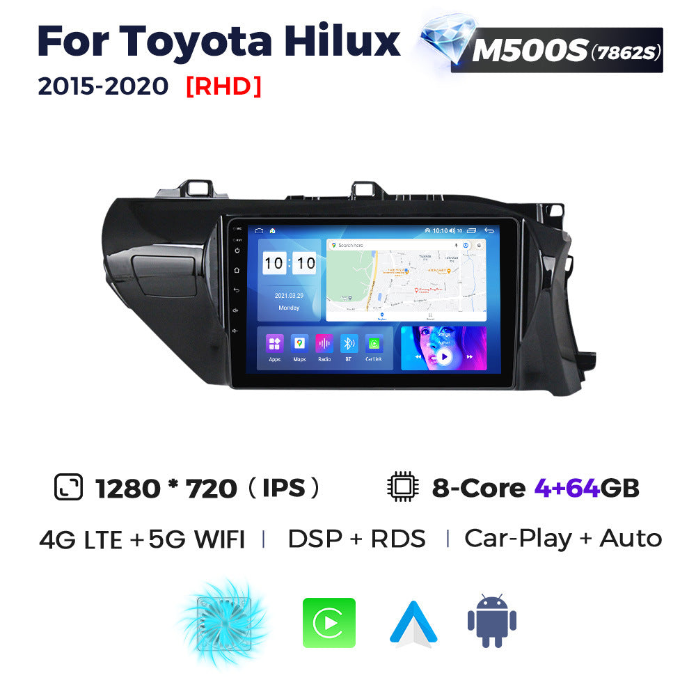 Suitable for toyota hilux 2015-2020 toyota hilux car android smart navigator