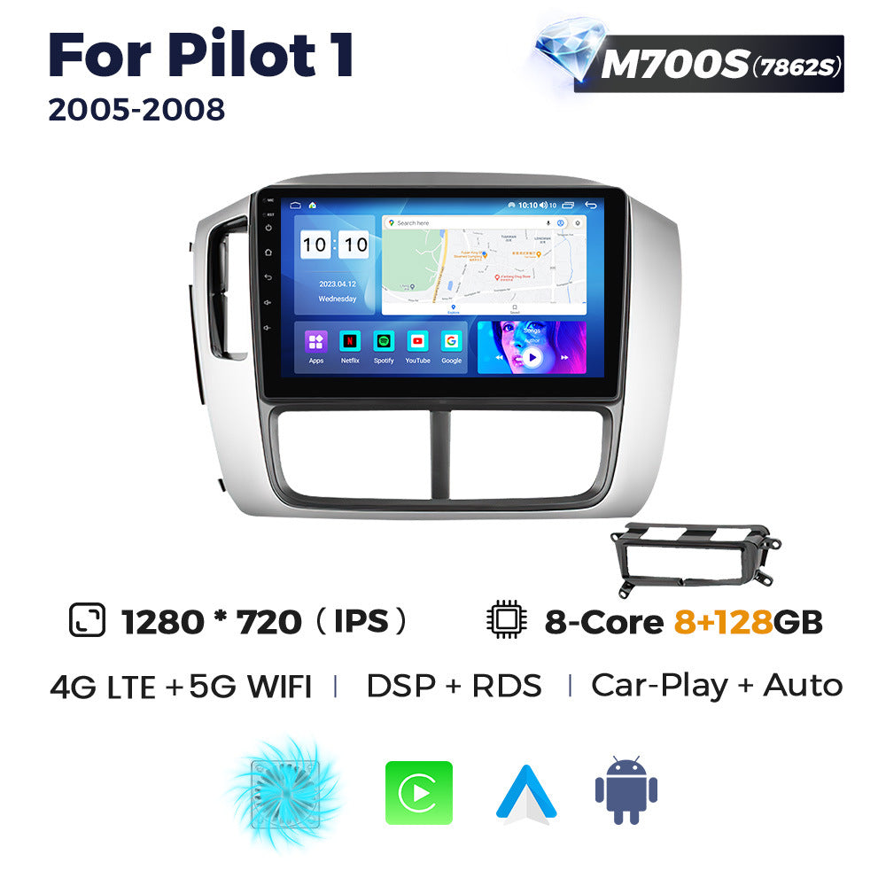 Suitable for honda fit pilot1 2005-2008 honda pilot car smart android navigator