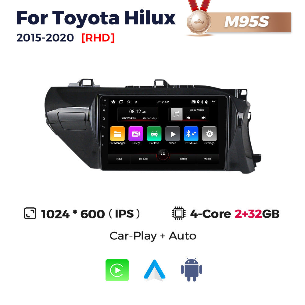 Suitable for toyota hilux 2015-2020 toyota hilux car android smart navigator