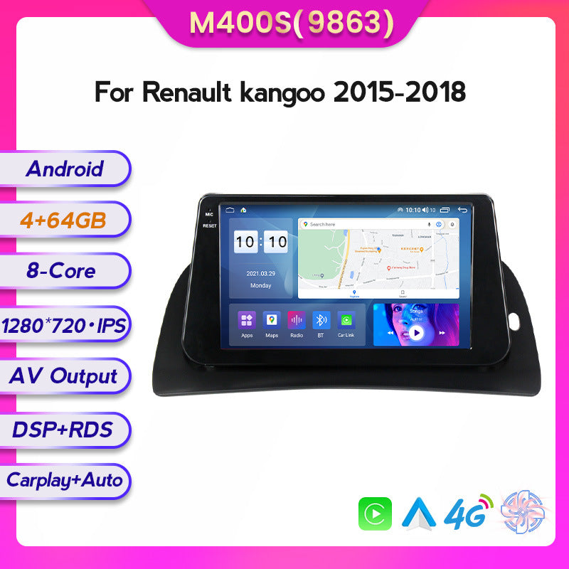 Suitable for renault kangoo 2015-2018_new renault car large screen smart android navigator