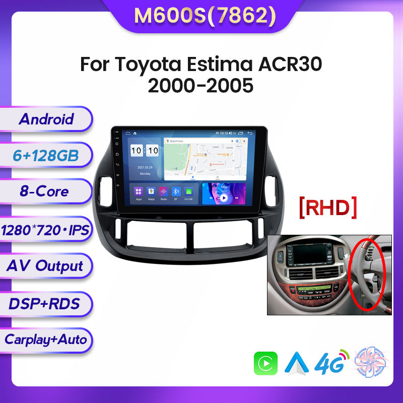 Suitable for 2004 toyota estima acr30, android head unit with wireless carplay for in-car entertainment