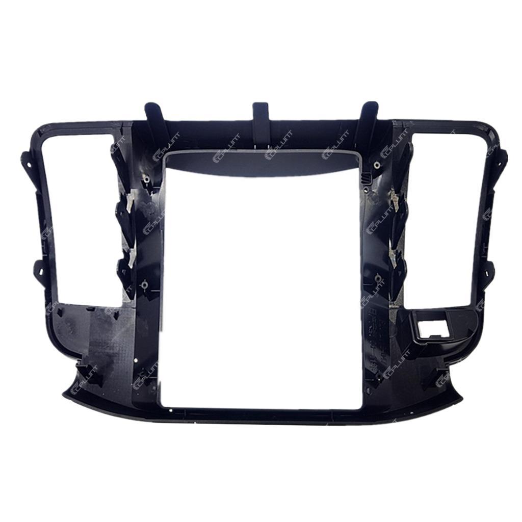 Suitable for nissan nissan center console dvd panel restoration android large screen navigation frame versatile frame