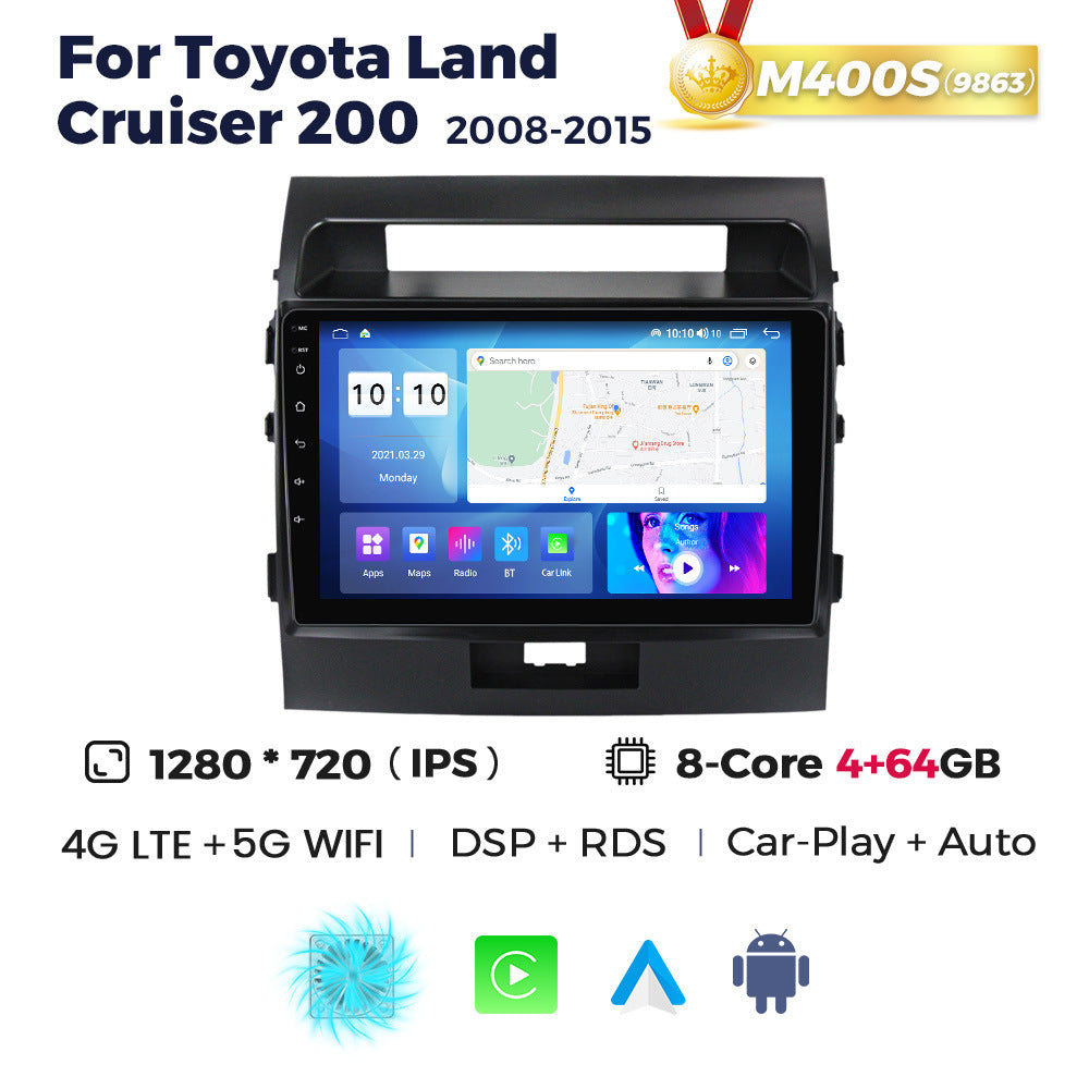 Suitable for toyota land cruiser 200 2008-2015 toyota land cruiser navigator