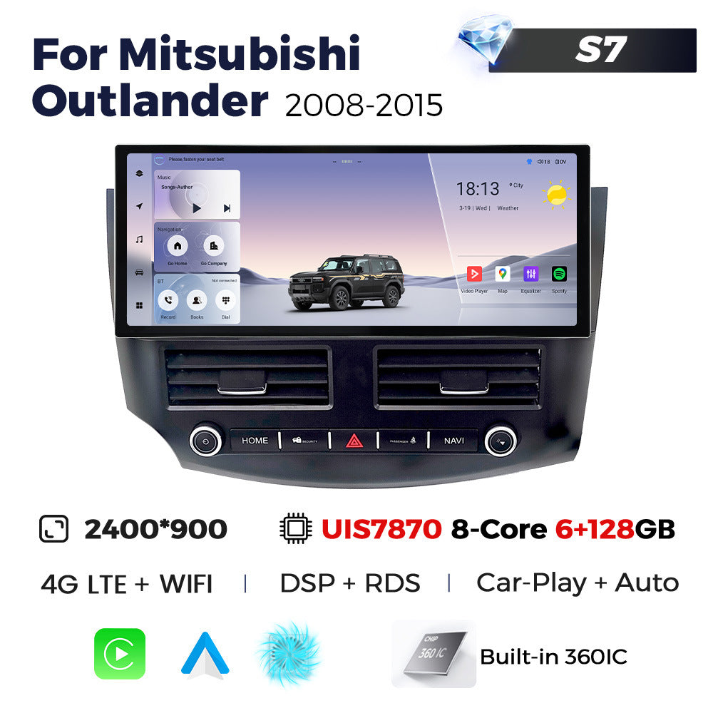 Suitable for mitsubishi outlander 2008-2012 mitsubishi outlander 12.3inch android car