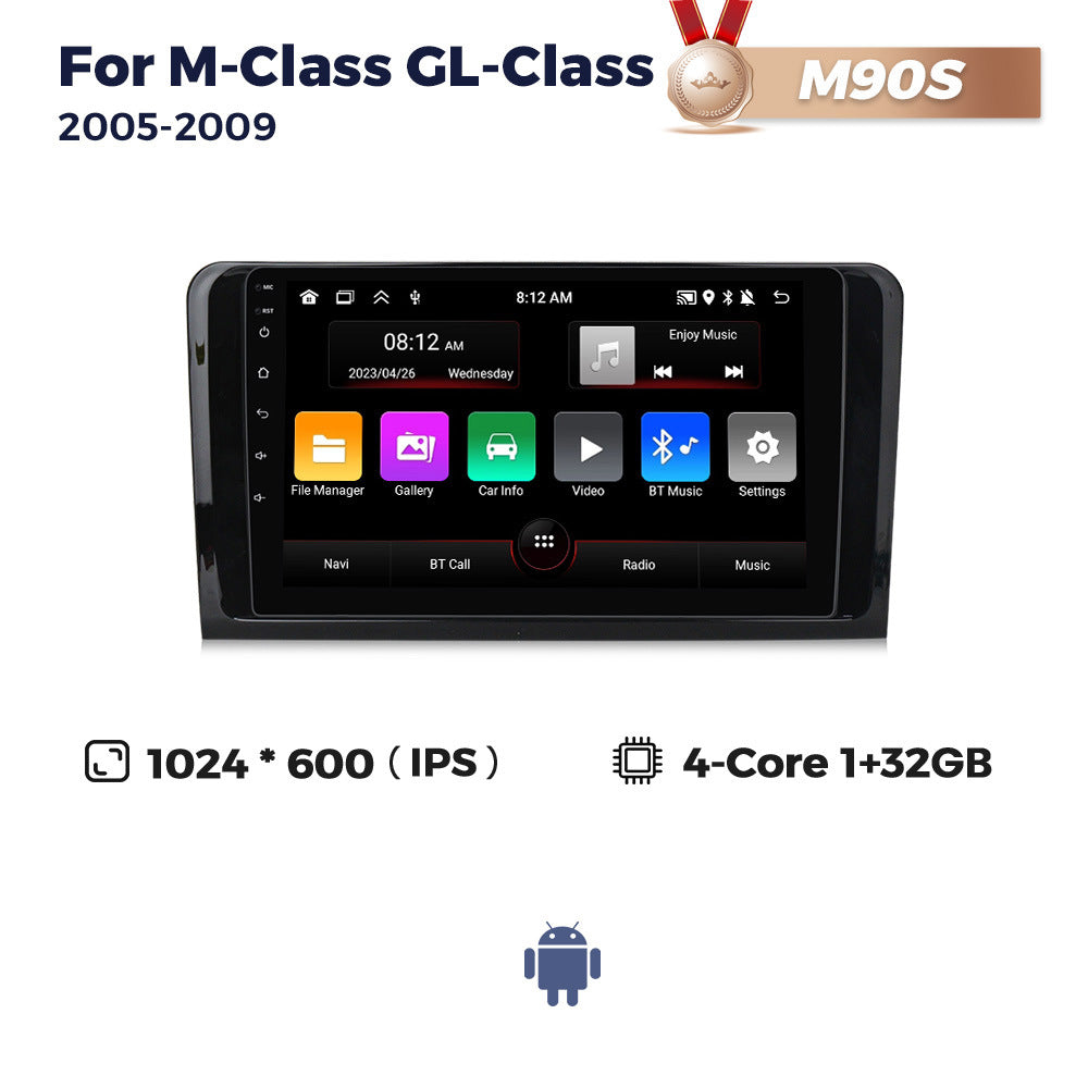Cross-border supply mercedes ml mercedes ml full touch screen large screen android navigator car smart carplay