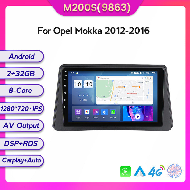 Suitable for buick encore opel mokka 2012-2016 buick encore android navigator