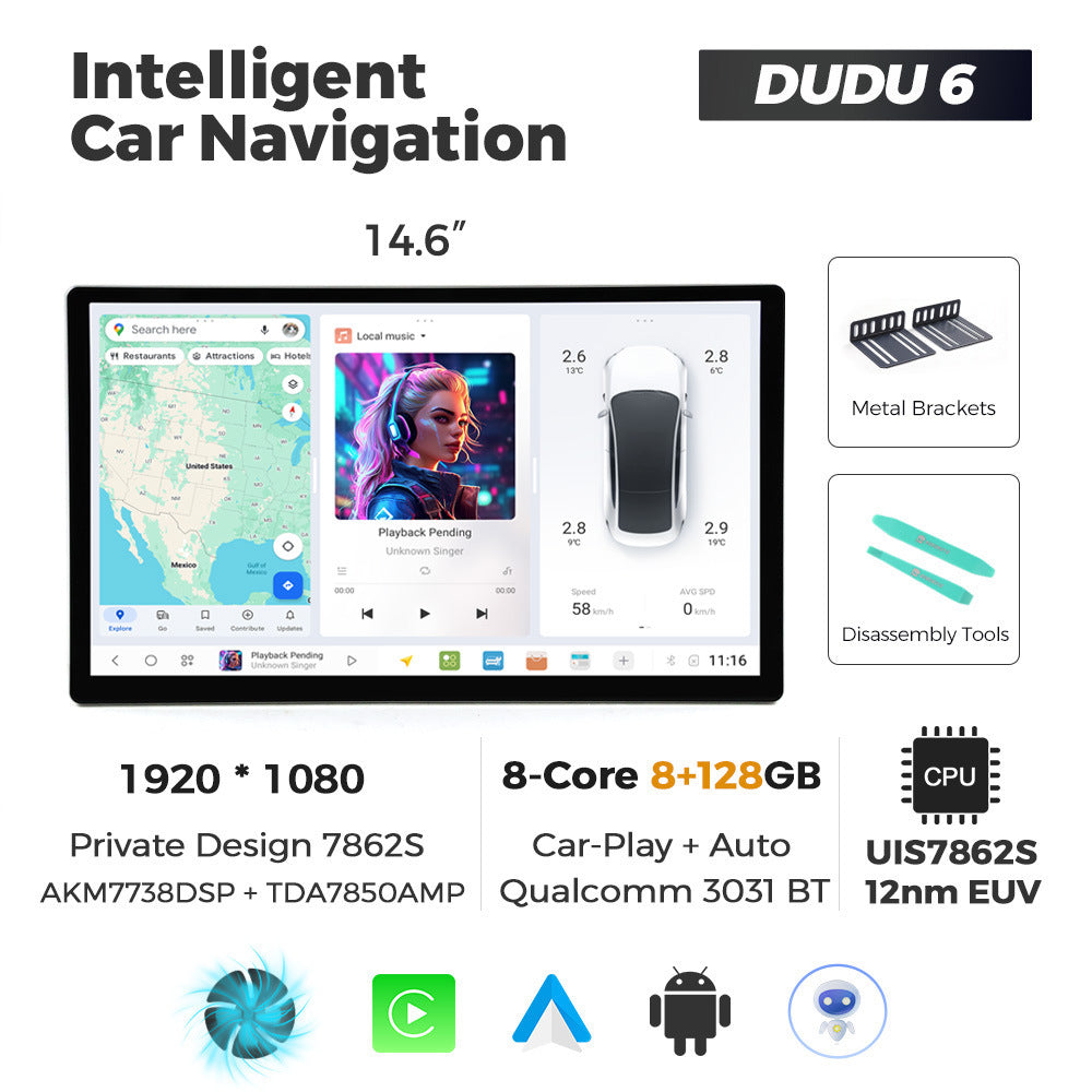 Suitable for 14.6inch duduauto series dudu7 dudu liangshan overseas version of smart android large screen navigation