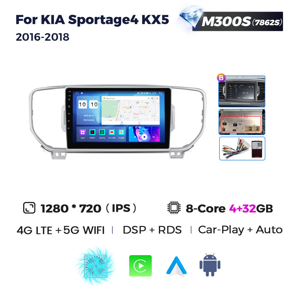 Suitable for kia kx5 kia sportage4 android car navigation wireless carplay