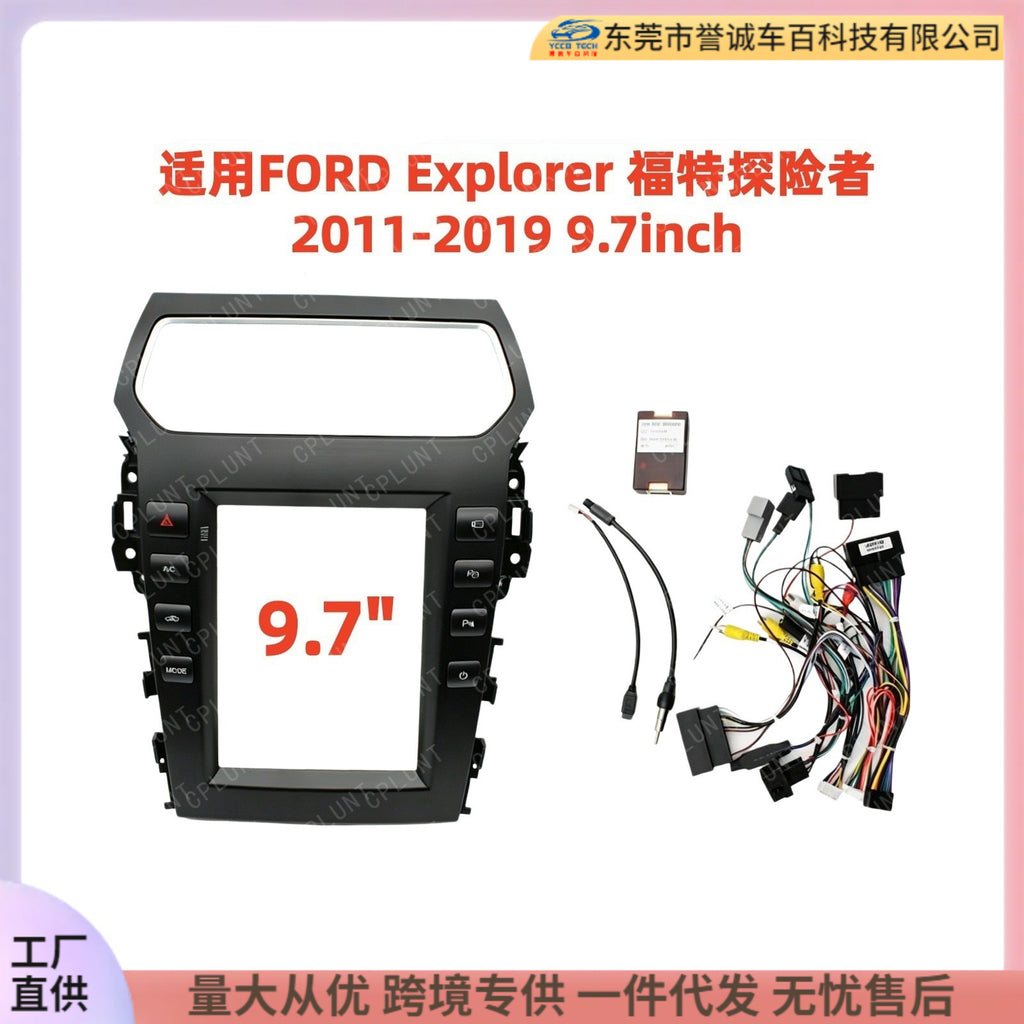 Suitable for jeep grand cherokee android central control navigation surface frame restoration panel
