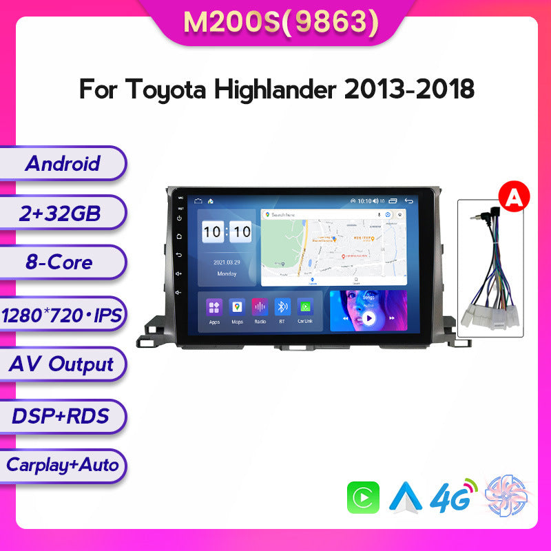Suitable for Toyota Highlander 13-18 modified Android large-screen central control car navigation screen 8 + 128G