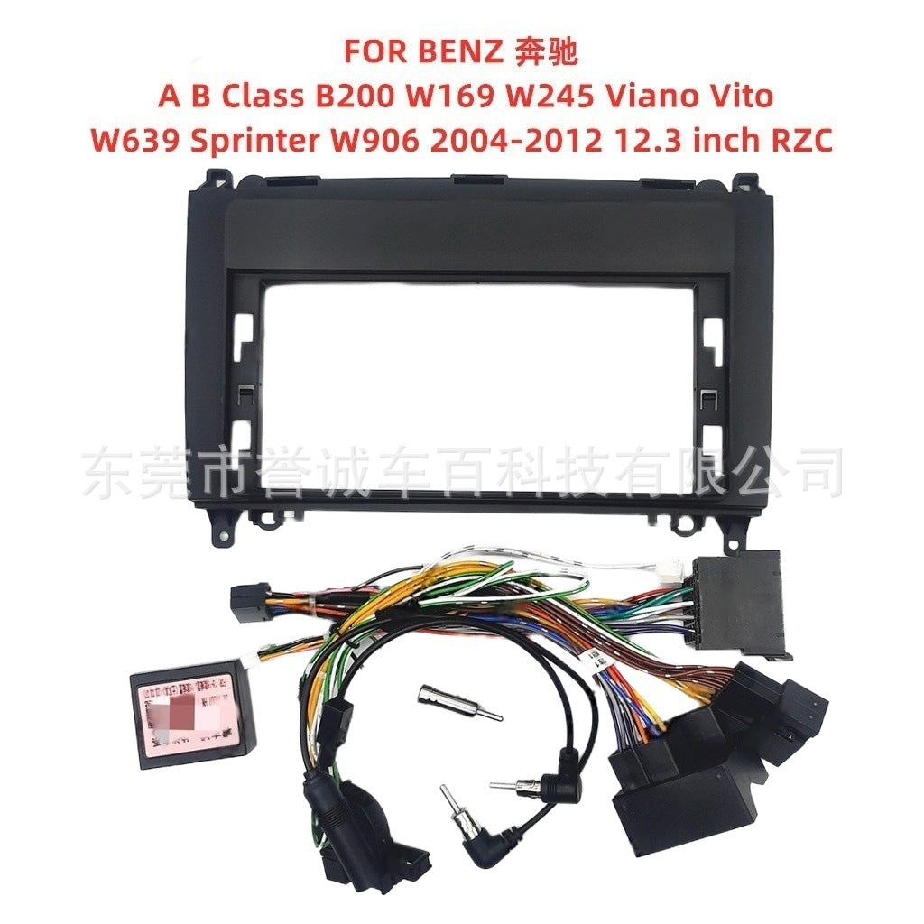 Suitable for benz b200 dashboard center console modification 12.3inch android screen navigation bezel universal frame kit