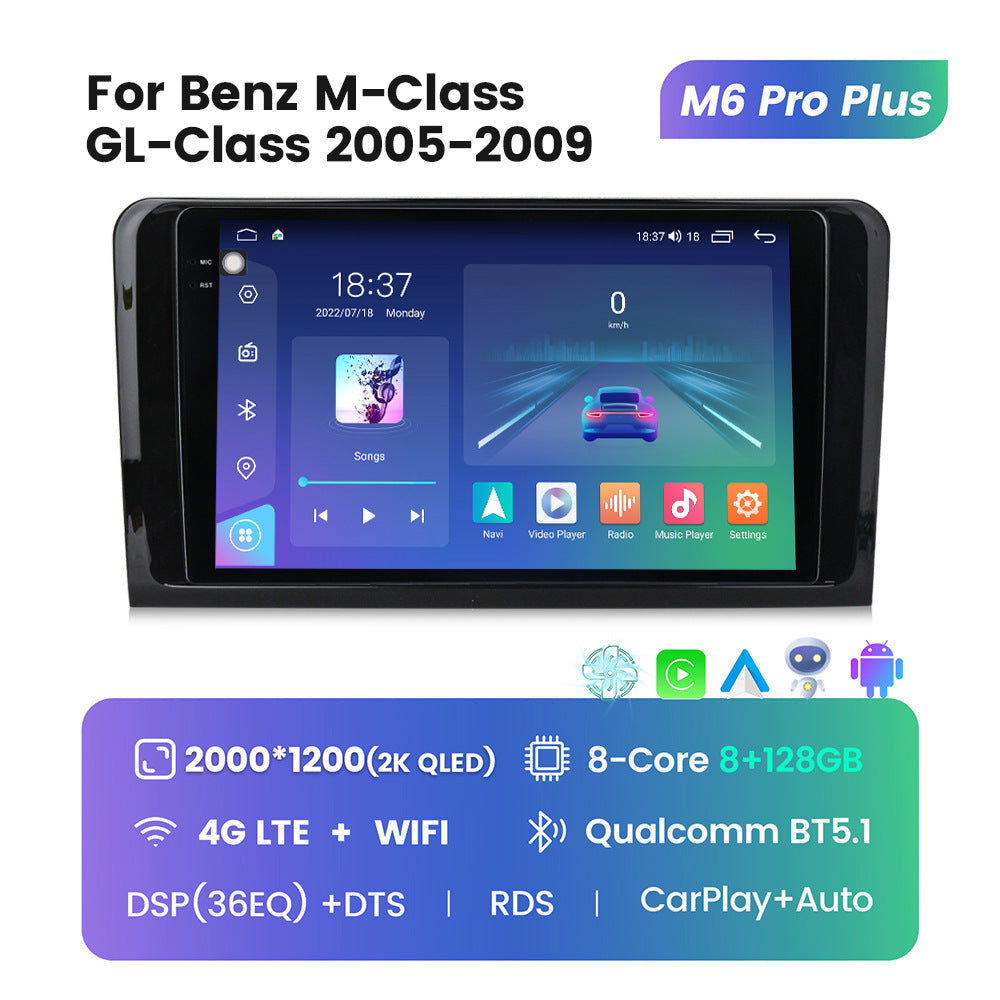 Suitable for Mercedes-Benz ML GL W164 05-09 modified Android large-screen central control car machine navigation M6Pro