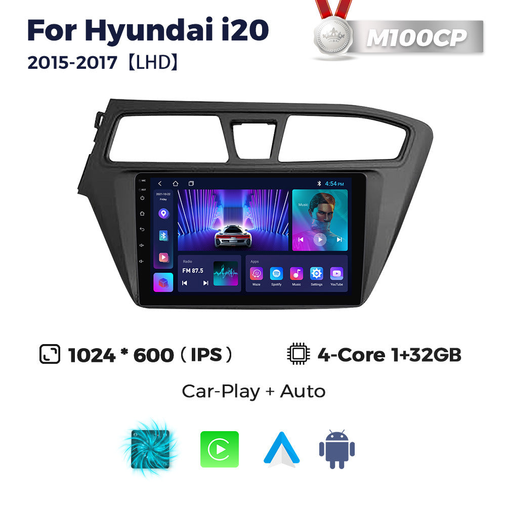 Suitable for hyundai i20 2015-2017 hyundai i20 left-hand drive right-hand drive large screen android car navigation