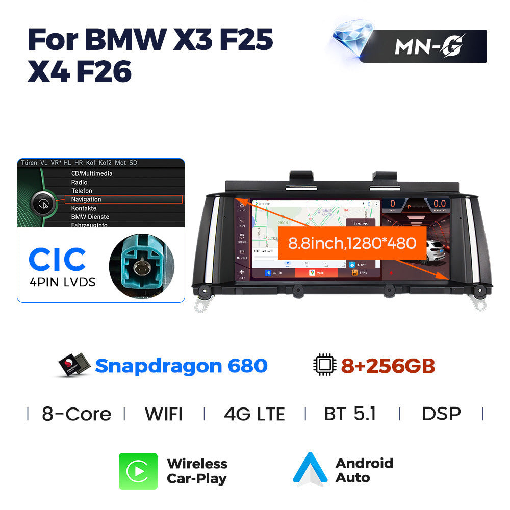8.8 inch suitable for BMW X3 X4 F25 F26 Android large screen central control car navigation Bluetooth Carplay