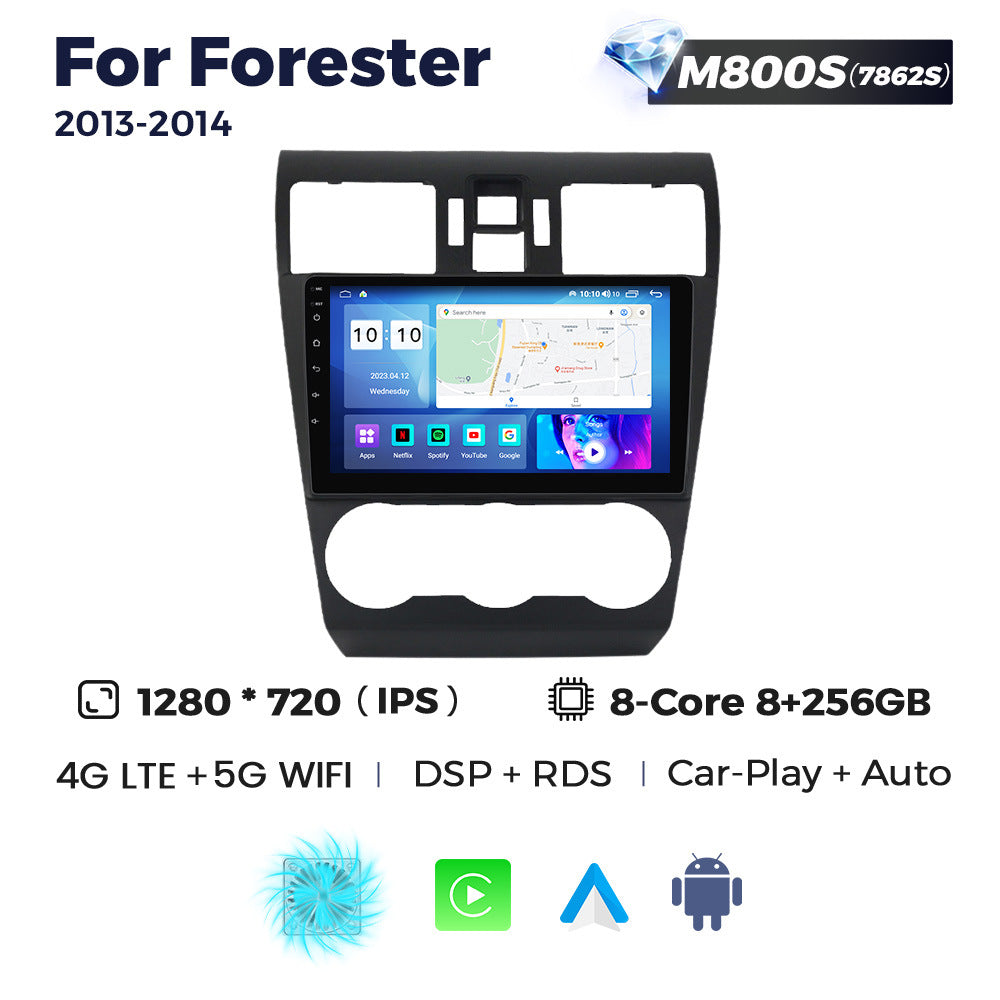 Suitable for subaru forester 2013-2014 subaru forester car central control intelligent navigation