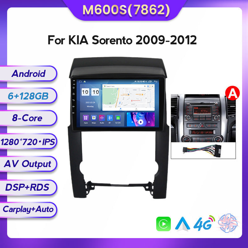 Suitable for 12 models of kia sorento kia sorento android car central control navigator wireless carplay