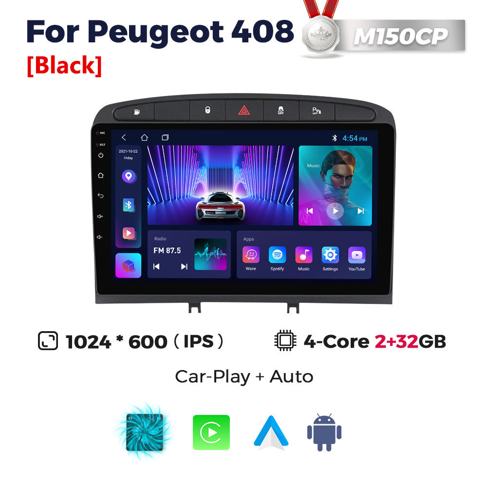 Suitable for peugeot 408, large screen car central control android navigator wireless carplay