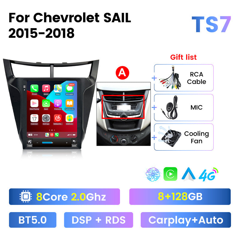 Suitable for chevrolet sail 3 gm chevrolet sail three android vertical screen car smart navigator