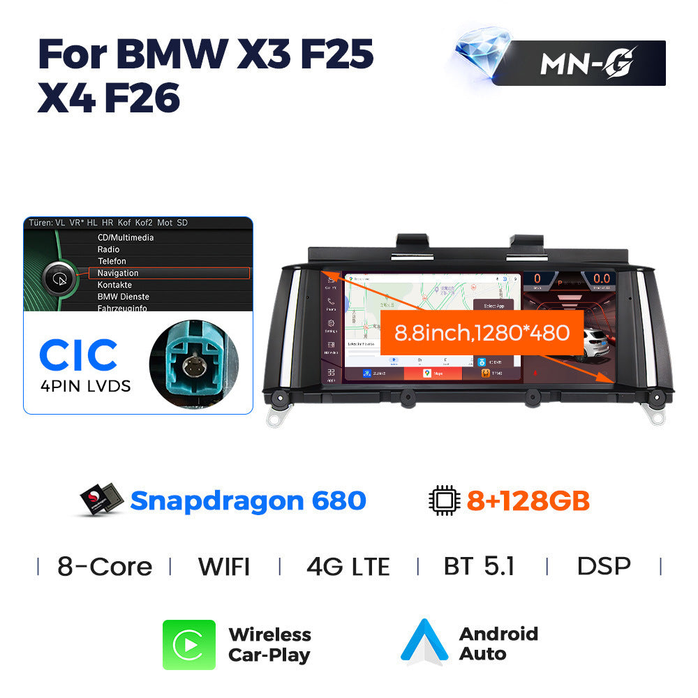 8.8 inch suitable for BMW X3 X4 F25 F26 Android large screen central control car navigation Bluetooth Carplay