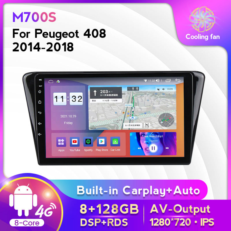 Compatible with Peugeot 408 2014-2018 models converted to Android large-screen central control in-car navigation all-in-one 8+128