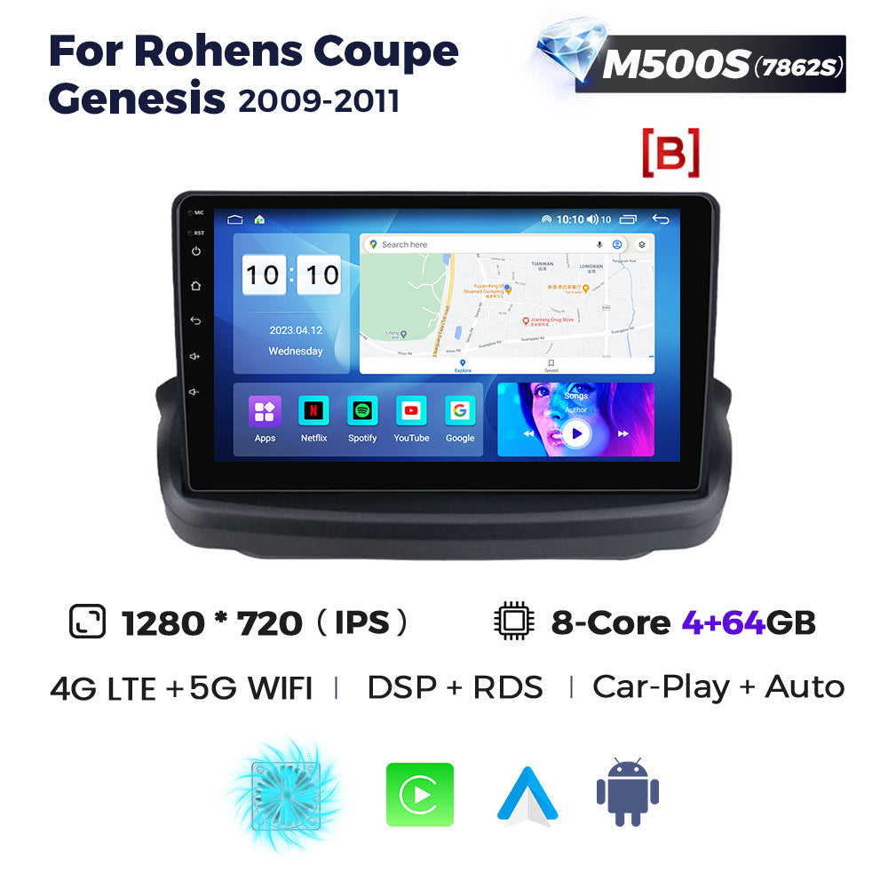 Suitable for hyundai rohens coupe 2009-2011 android navigator