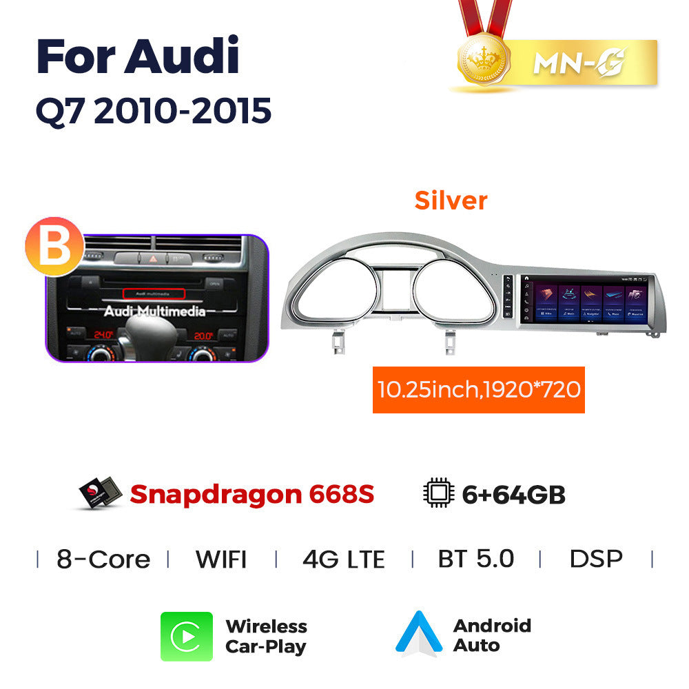 Suitable for for audi q7 2010-2015 audi q7 restoration qualcomm xiaolong large screen android navigator