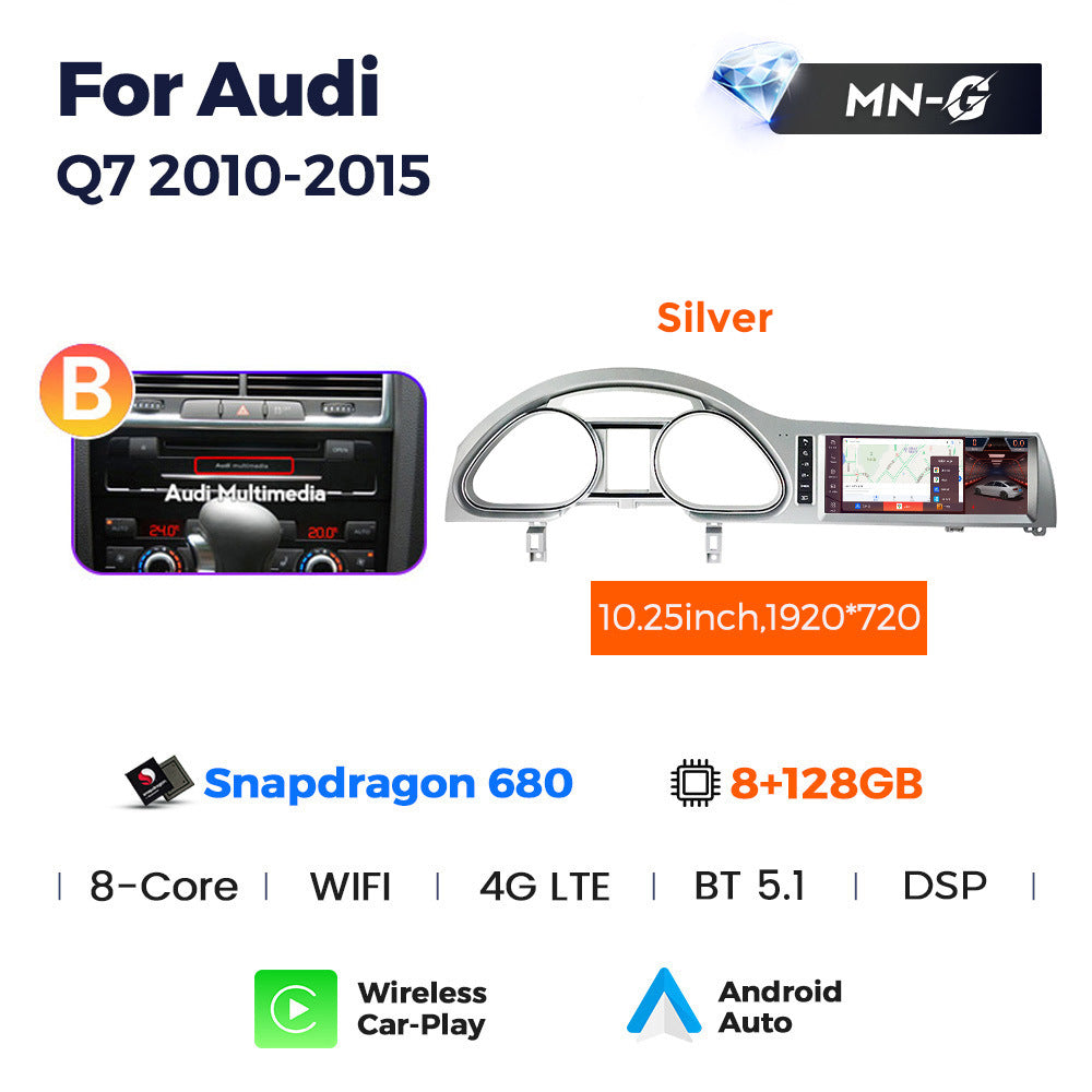Suitable for for audi q7 2010-2015 audi q7 restoration qualcomm xiaolong large screen android navigator