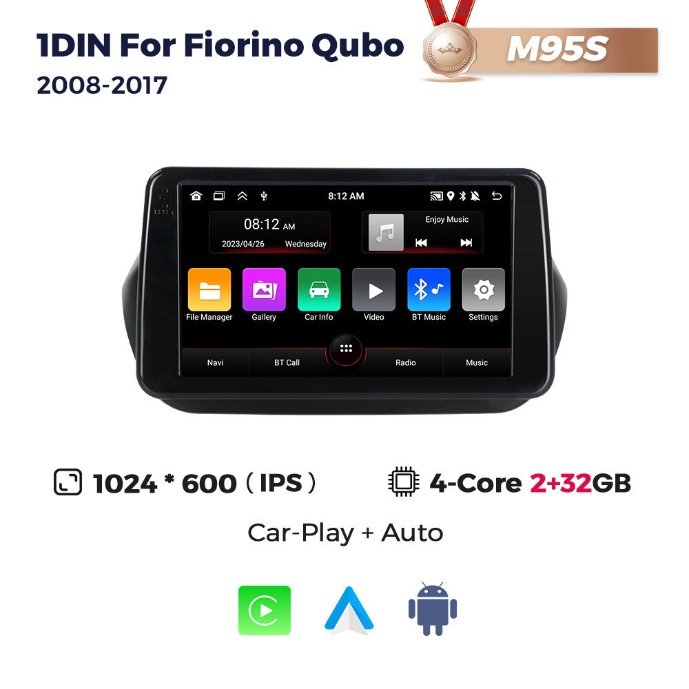 Suitable for 1din fiat fiorino qubo 2008-2017 fiat android car navigation car machine