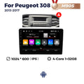 Suitable for peugeot 308 2013 - 2017 smart android large screen car navigation system
