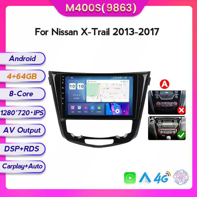Suitable for 14 nissan x-trail rogue android large screen navigator carplay