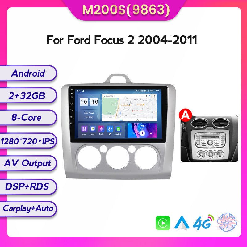 Suitable for Ford Focus 2 Focus 04-11 Android large screen central control car navigation screen 8 + 128