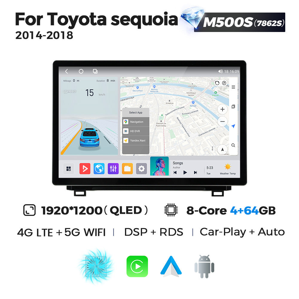 Suitable for toyota sequoia 2014-2018 toyota sequoia tundra 13" large screen android navigator