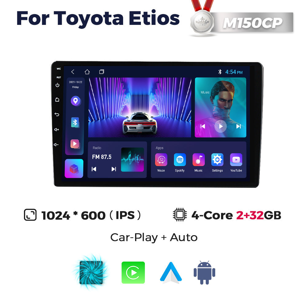 Suitable for toyota etios 2010-2023 toyota etios smart android car large screen navigator
