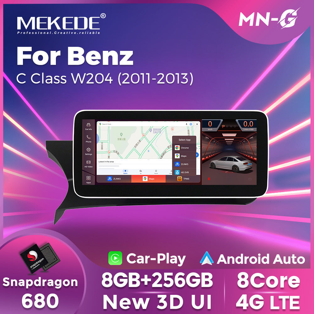 Suitable for c class w204/s204 mercedes-benz c-class ntg4.5 2010-2012 android car navigation