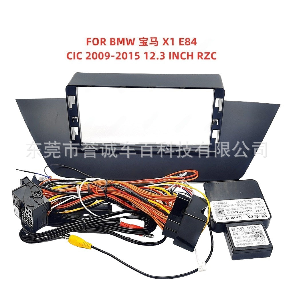 Suitable for bmw x1 center console dvd panel restoration android large screen navigation frame versatile frame bracket