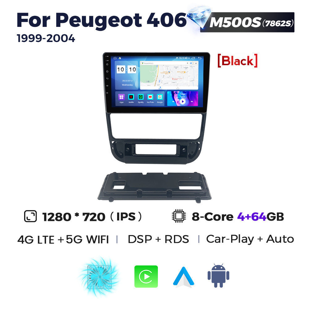 Suitable for Peugeot 406 1999-2004 Android large screen central control navigation radio 8 + 256G