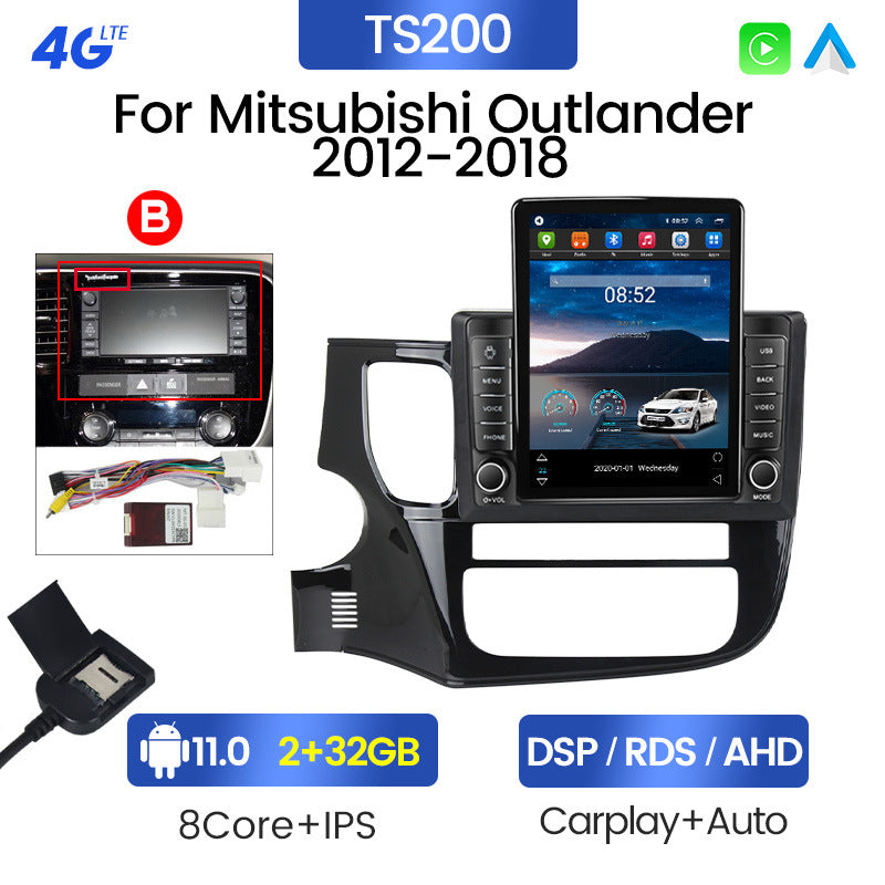 Cross-border supply outlander 14 models outlander vertical screen car android navigator carplay stone tablet machine