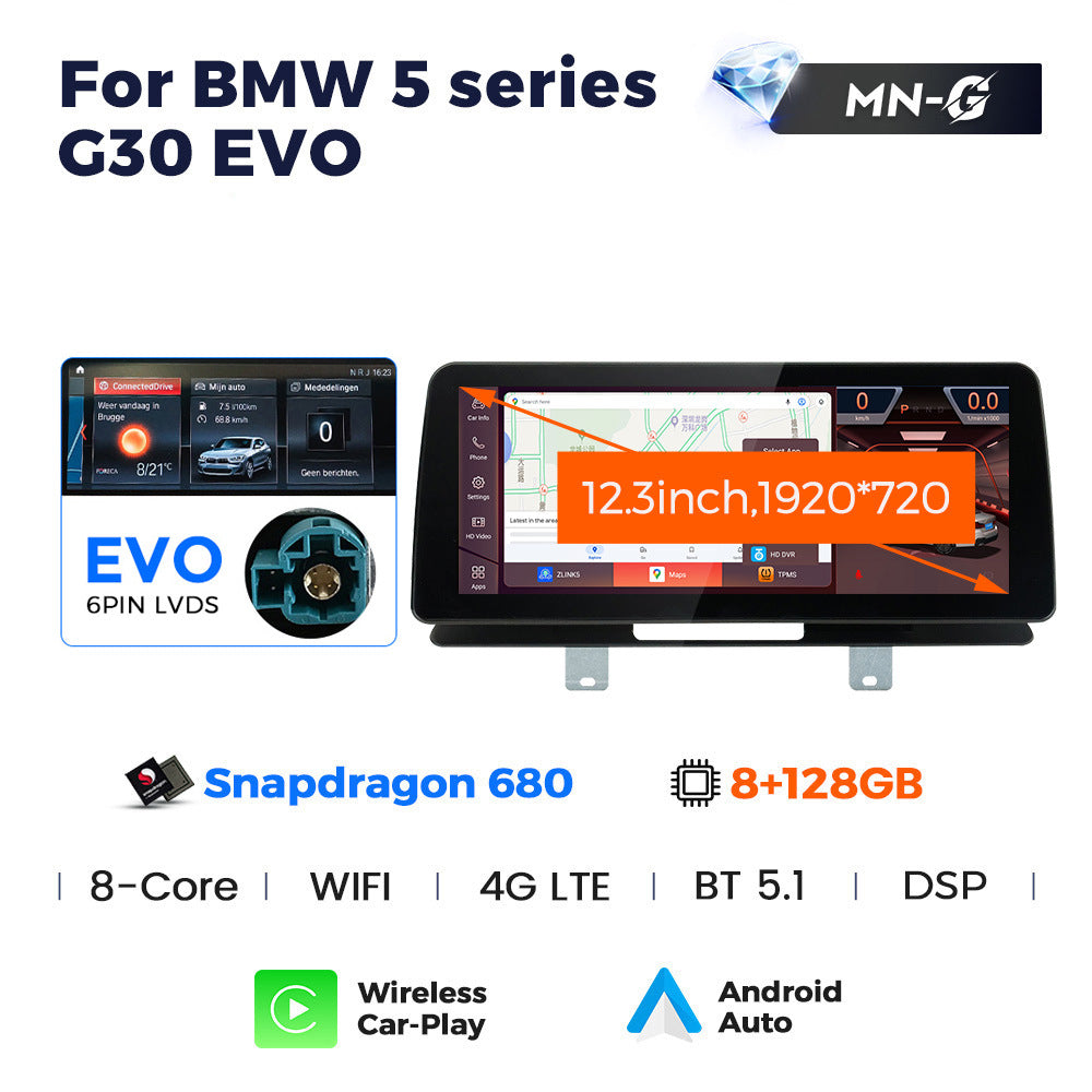 Suitable for bmw 5 series g30 evo bmw original car screen upgrade 12.3inch central control android navigation