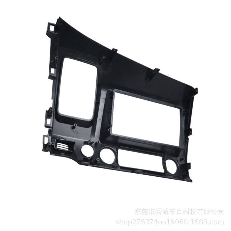 Suitable for 2008-2011 honda honda civia civic 2din android neutral machine face frame panel restoration