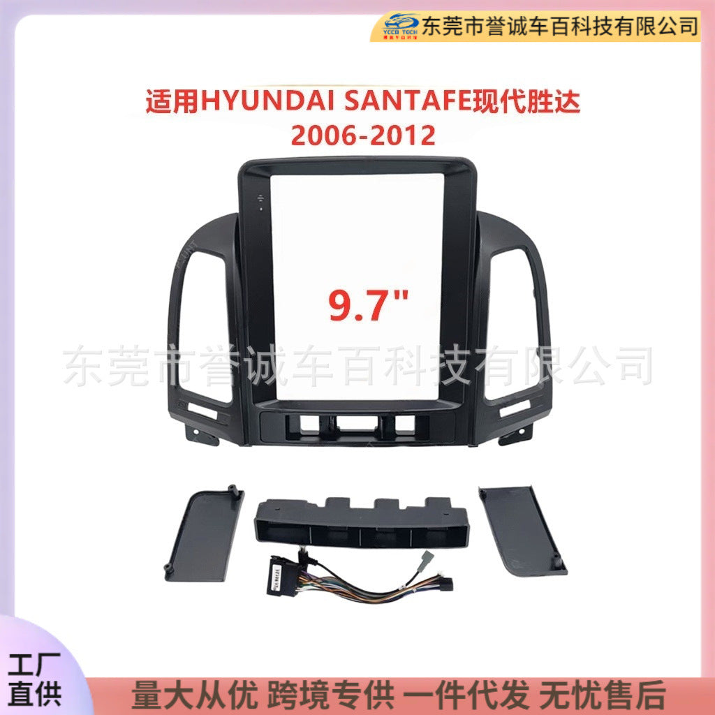 Suitable for hyundai santafe hyundai santa fe android navigation faceplate modification panel - versatile frame kit
