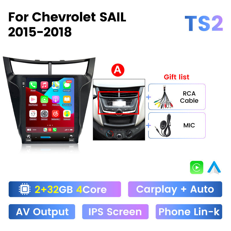 Suitable for chevrolet sail 3 gm chevrolet sail three android vertical screen car smart navigator