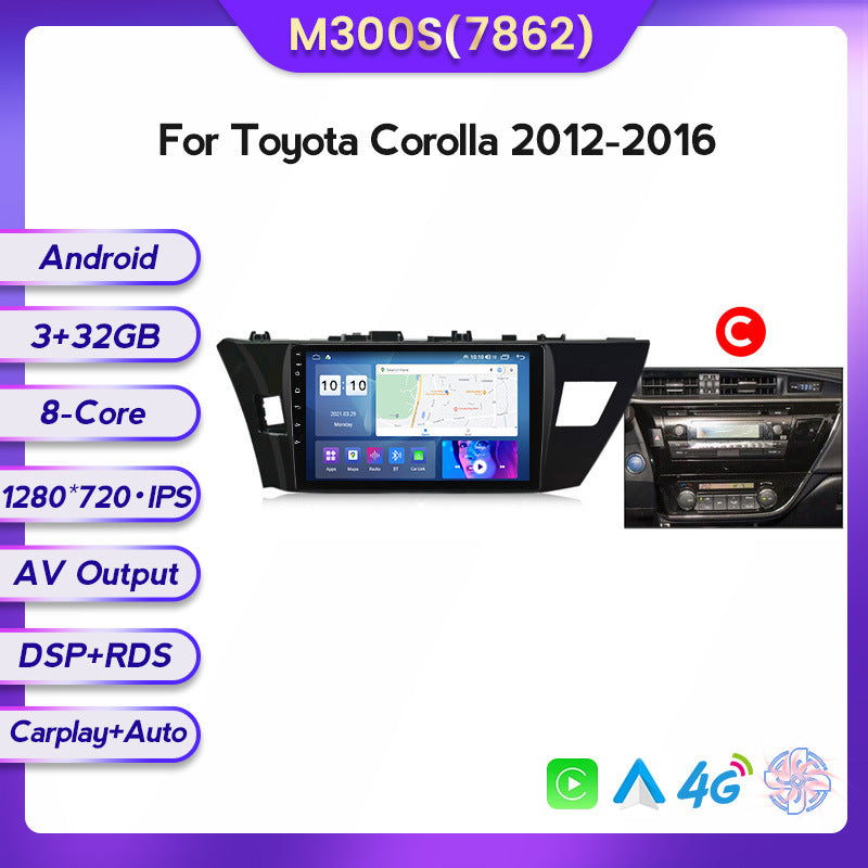 Suitable for Toyota Corolla Leiling 12-16 Android large screen central control car navigation screen 8 + 128G