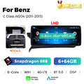 Applicable to Mercedes-Benz C-Class W204 C63 11-13 years Android large screen central control car navigation Bluetooth Carplay
