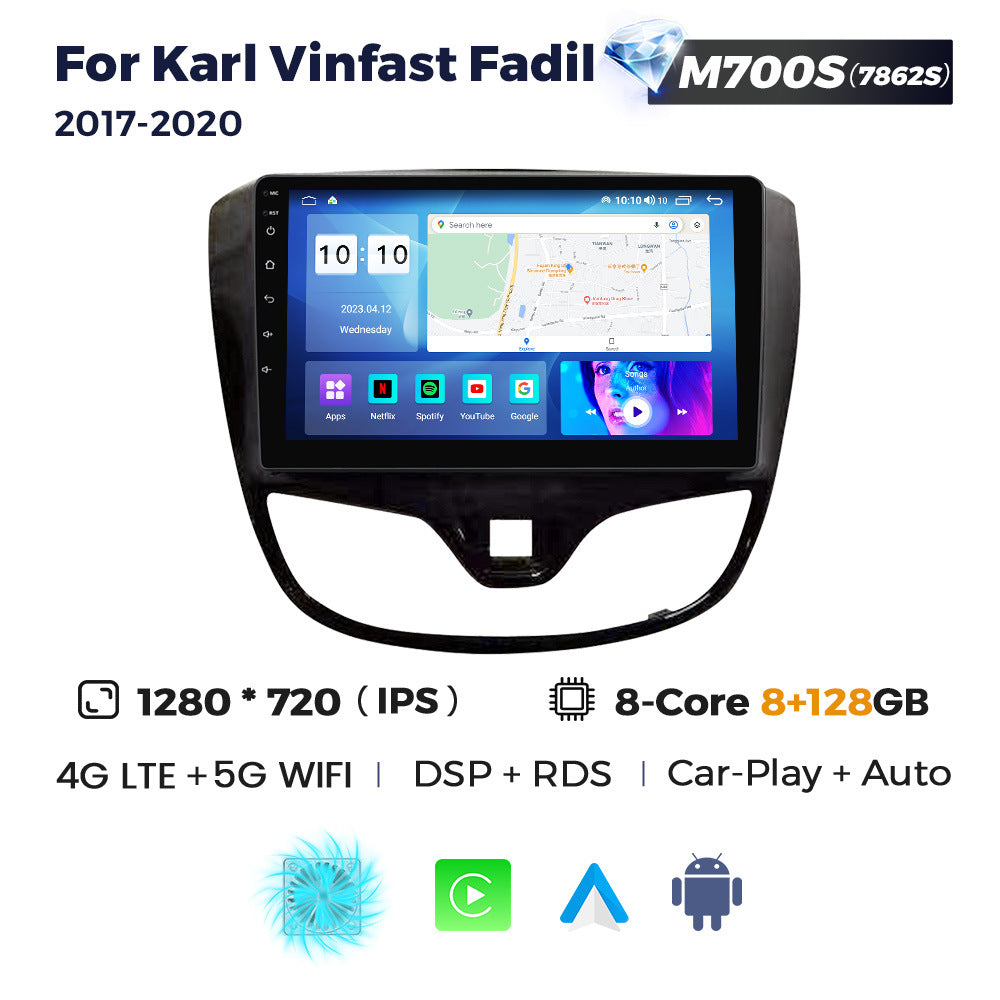 Suitable for opel karl vinfast fadil 2017-2020 opel car android smart navigation